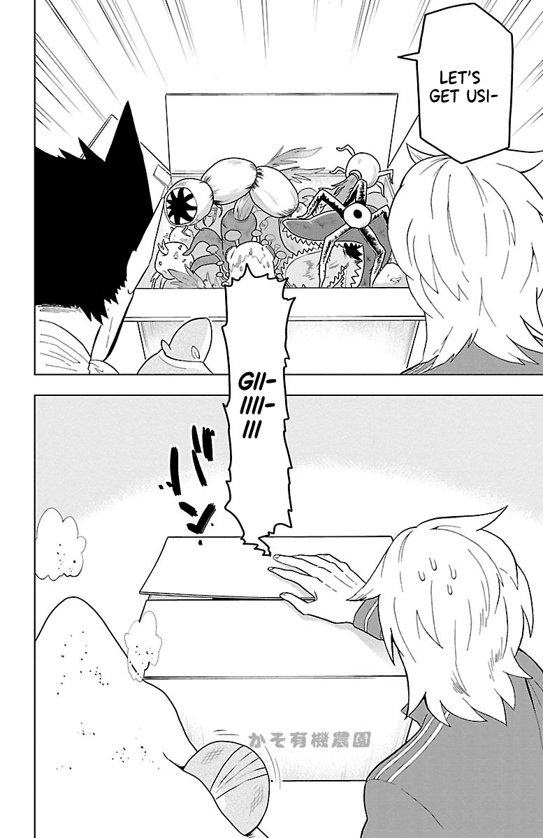 Kyuuketsuki Sugu Shinu chapter 13 - page 2