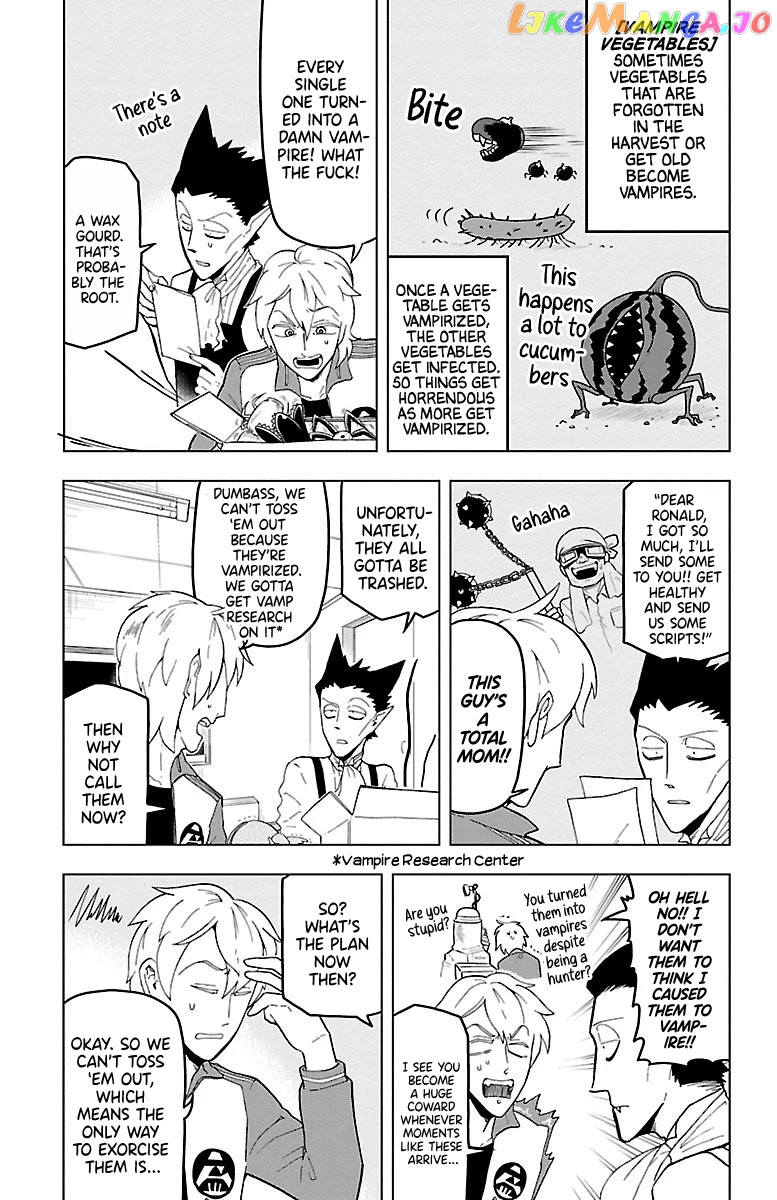 Kyuuketsuki Sugu Shinu chapter 13 - page 3