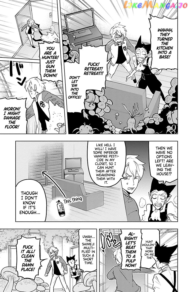 Kyuuketsuki Sugu Shinu chapter 13 - page 7