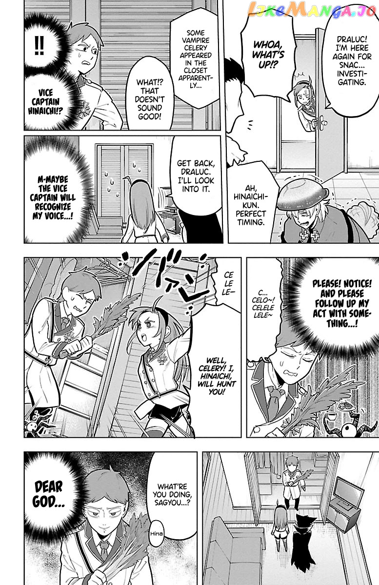 Kyuuketsuki Sugu Shinu chapter 45 - page 10