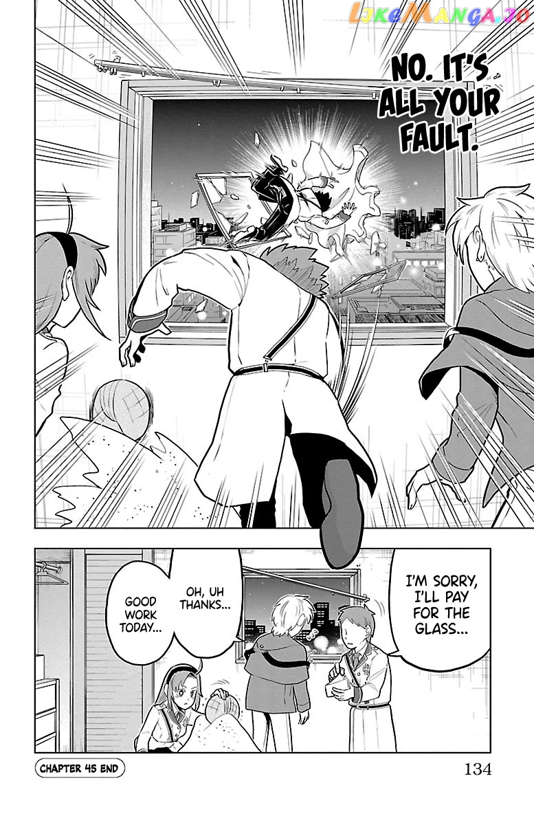 Kyuuketsuki Sugu Shinu chapter 45 - page 12