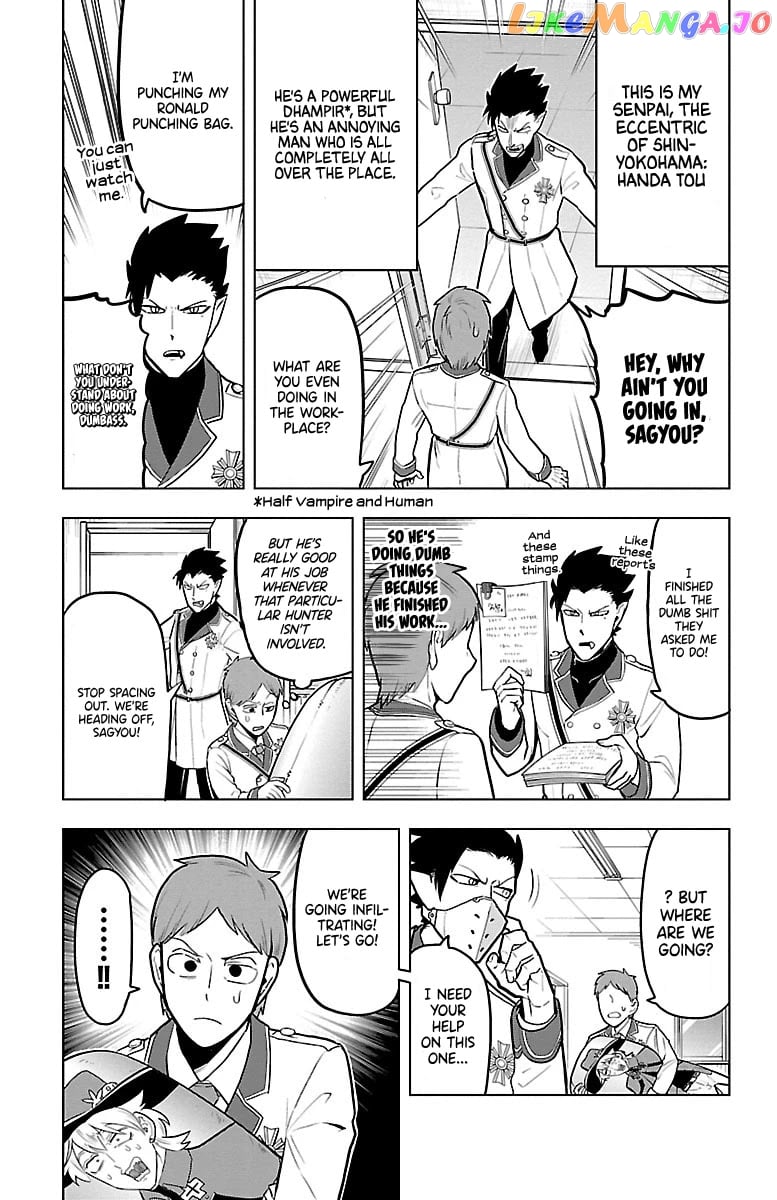Kyuuketsuki Sugu Shinu chapter 45 - page 3