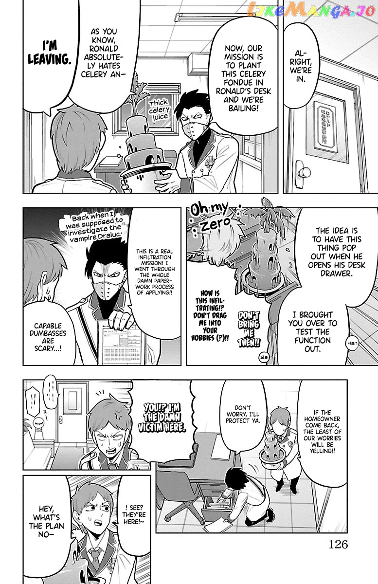Kyuuketsuki Sugu Shinu chapter 45 - page 4