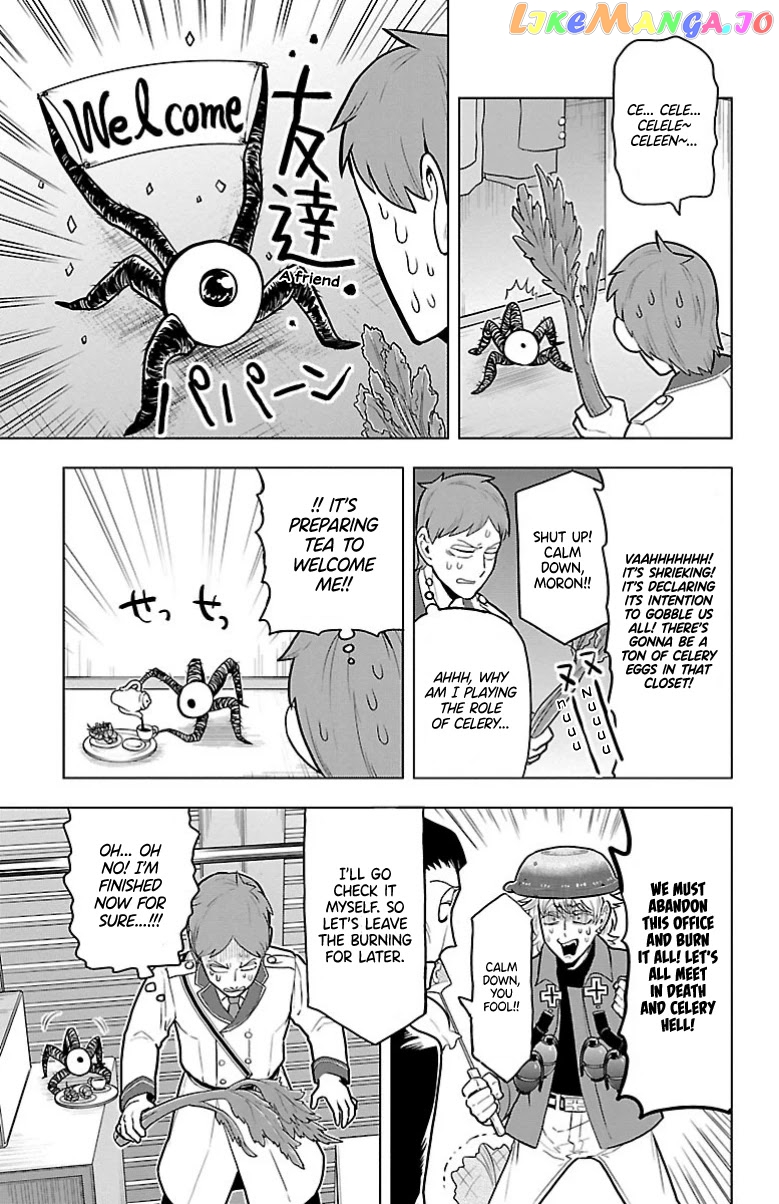 Kyuuketsuki Sugu Shinu chapter 45 - page 9