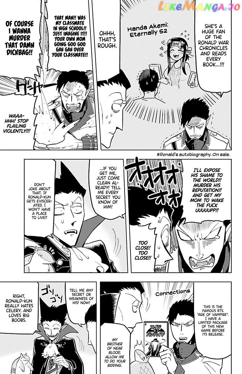 Kyuuketsuki Sugu Shinu chapter 14 - page 5