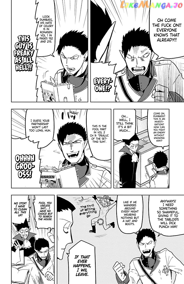Kyuuketsuki Sugu Shinu chapter 14 - page 6