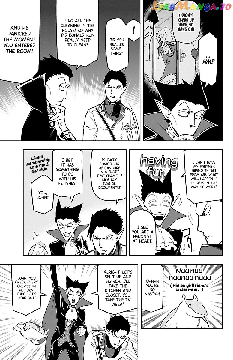 Kyuuketsuki Sugu Shinu chapter 14 - page 7