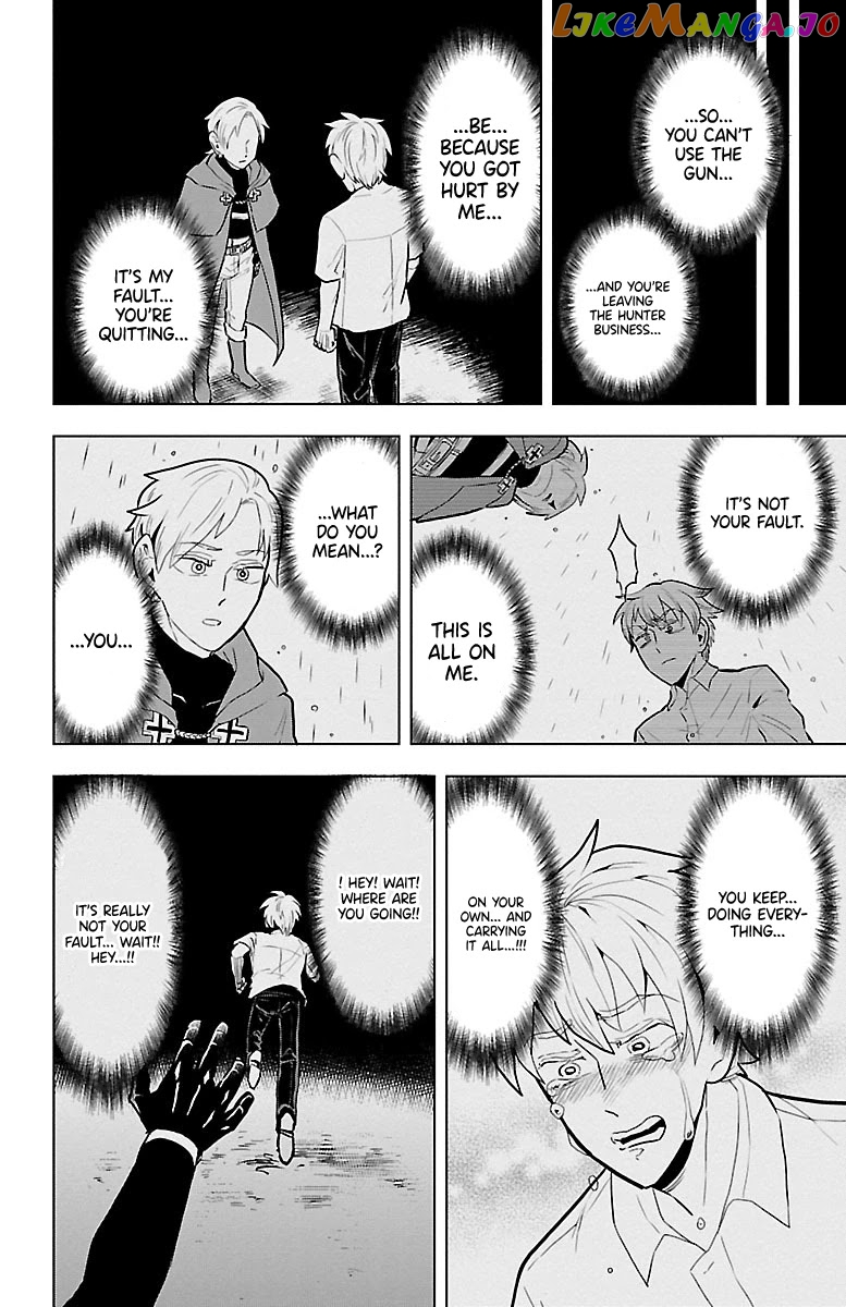 Kyuuketsuki Sugu Shinu chapter 46 - page 10