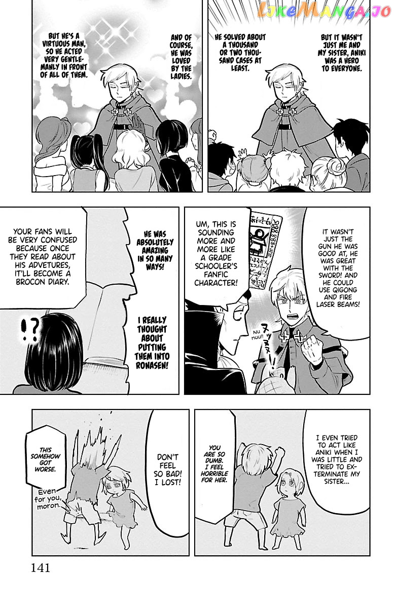 Kyuuketsuki Sugu Shinu chapter 46 - page 7