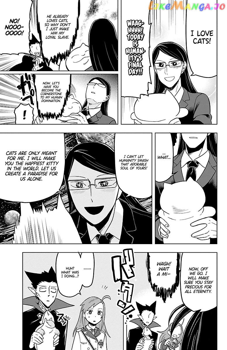 Kyuuketsuki Sugu Shinu chapter 15 - page 11