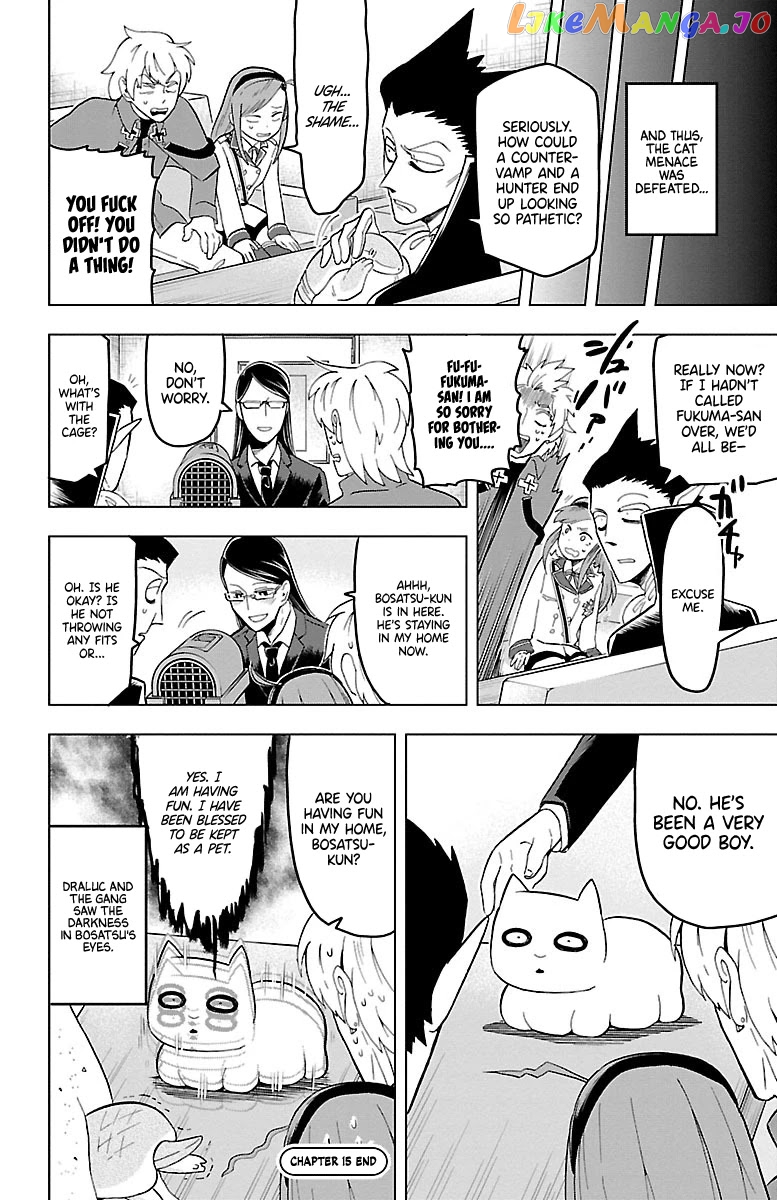 Kyuuketsuki Sugu Shinu chapter 15 - page 12