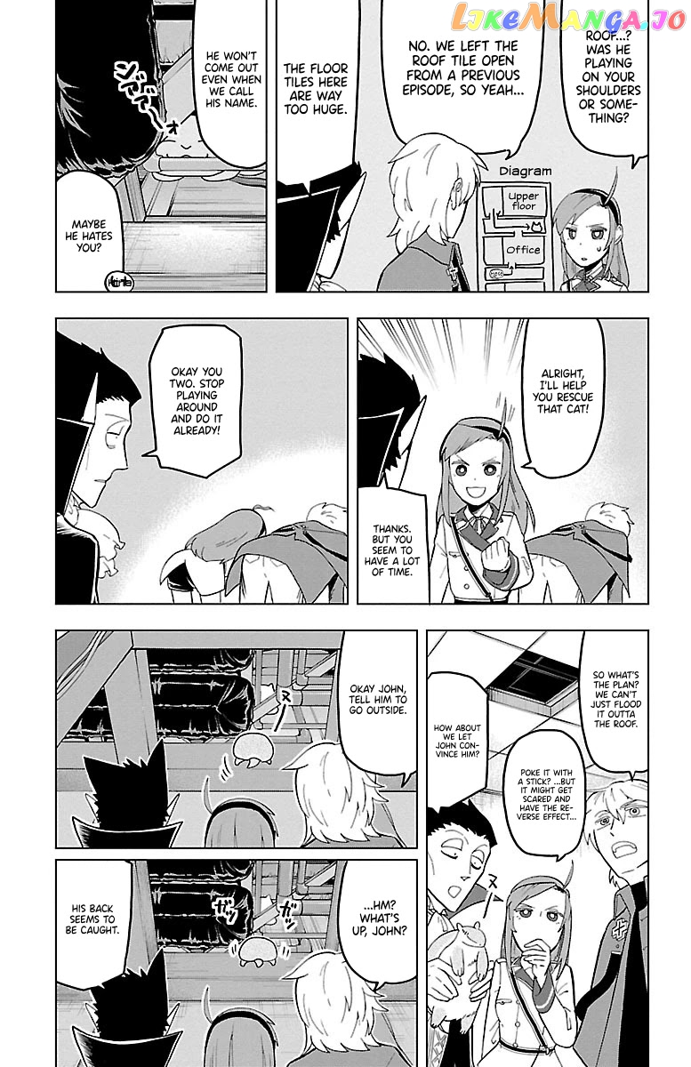 Kyuuketsuki Sugu Shinu chapter 15 - page 3