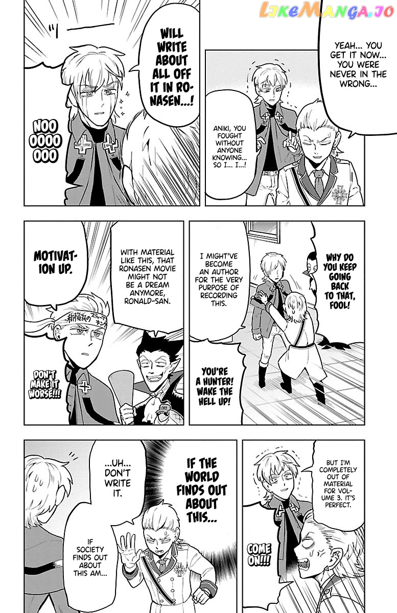 Kyuuketsuki Sugu Shinu chapter 47 - page 10