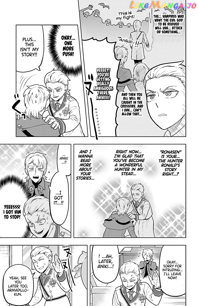 Kyuuketsuki Sugu Shinu chapter 47 - page 11