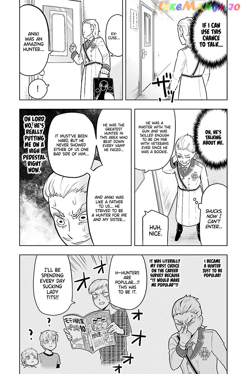 Kyuuketsuki Sugu Shinu chapter 47 - page 3
