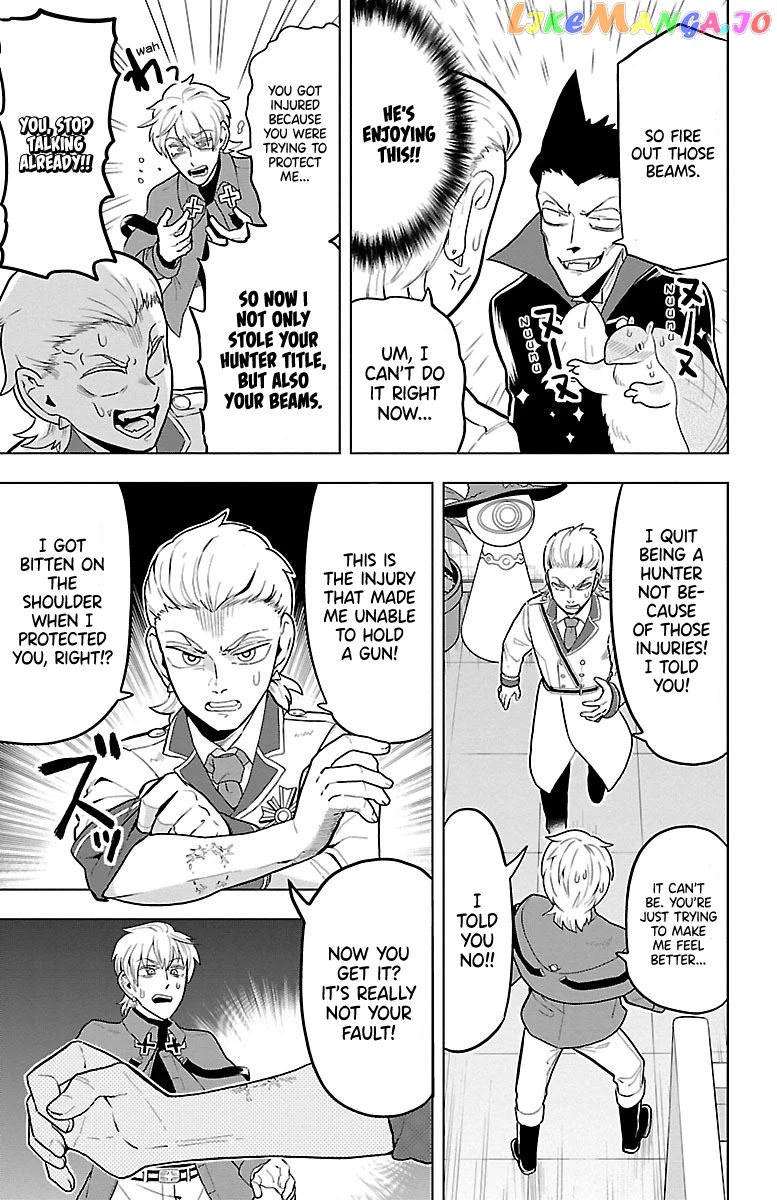 Kyuuketsuki Sugu Shinu chapter 47 - page 7