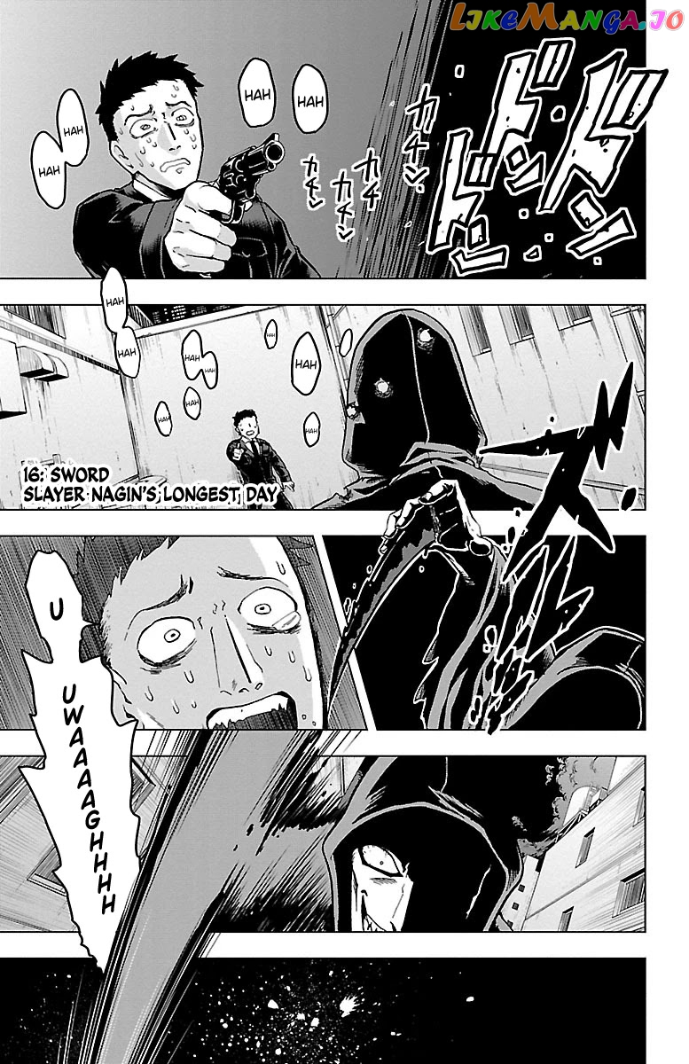 Kyuuketsuki Sugu Shinu chapter 16 - page 1