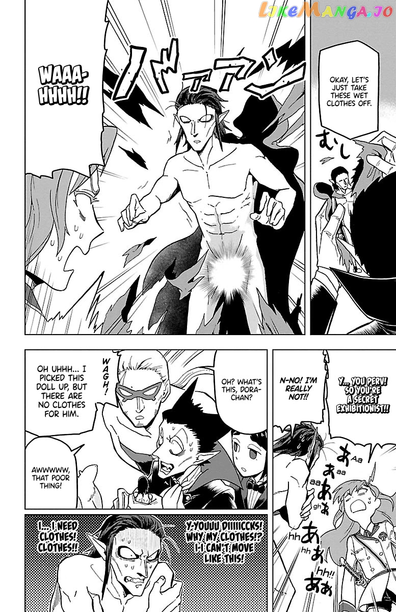 Kyuuketsuki Sugu Shinu chapter 16 - page 10
