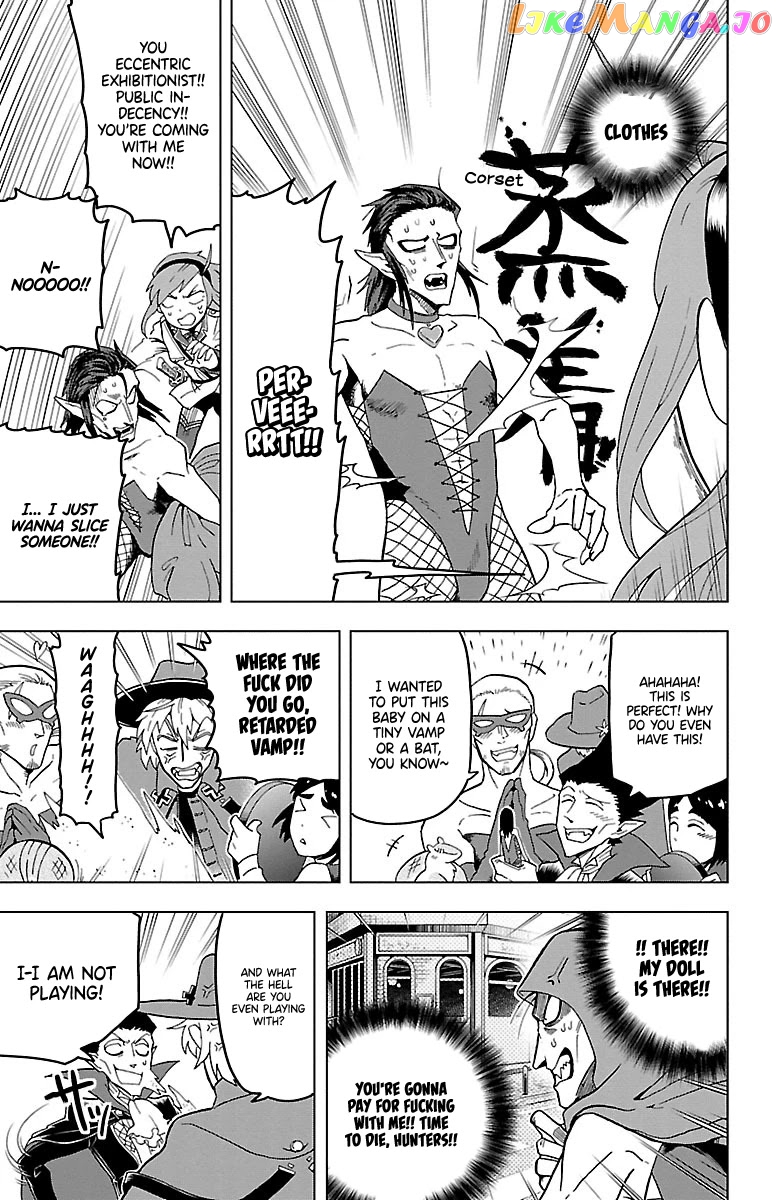Kyuuketsuki Sugu Shinu chapter 16 - page 11