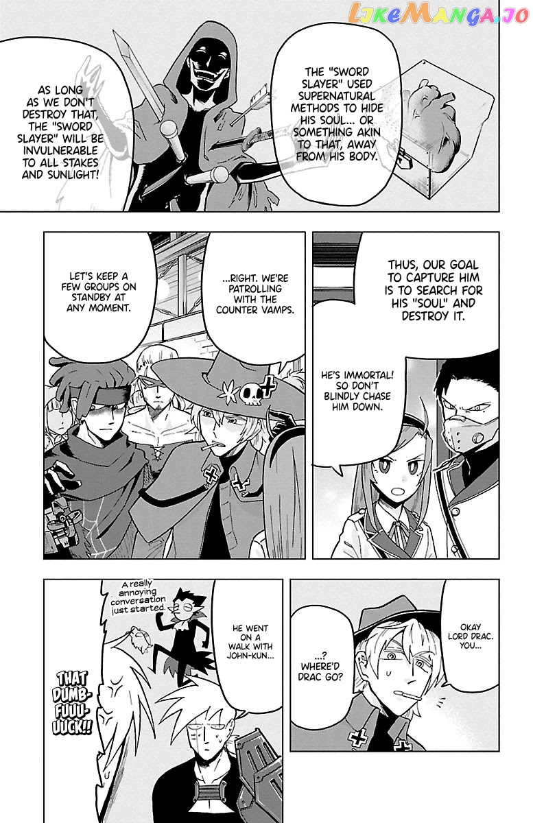 Kyuuketsuki Sugu Shinu chapter 16 - page 3