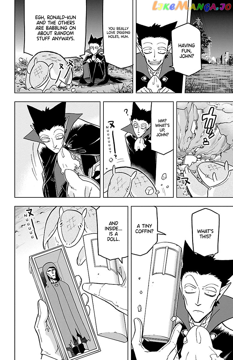 Kyuuketsuki Sugu Shinu chapter 16 - page 4