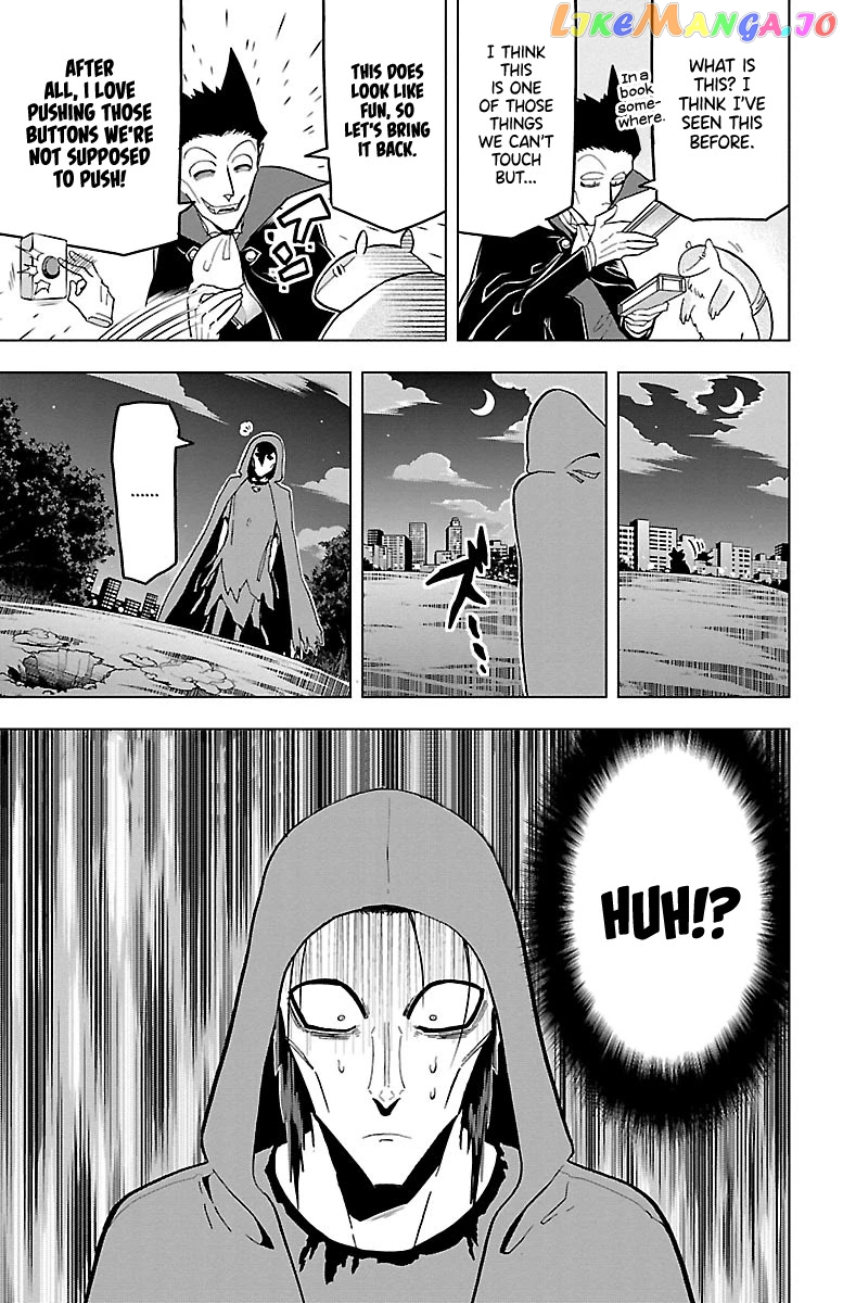 Kyuuketsuki Sugu Shinu chapter 16 - page 5