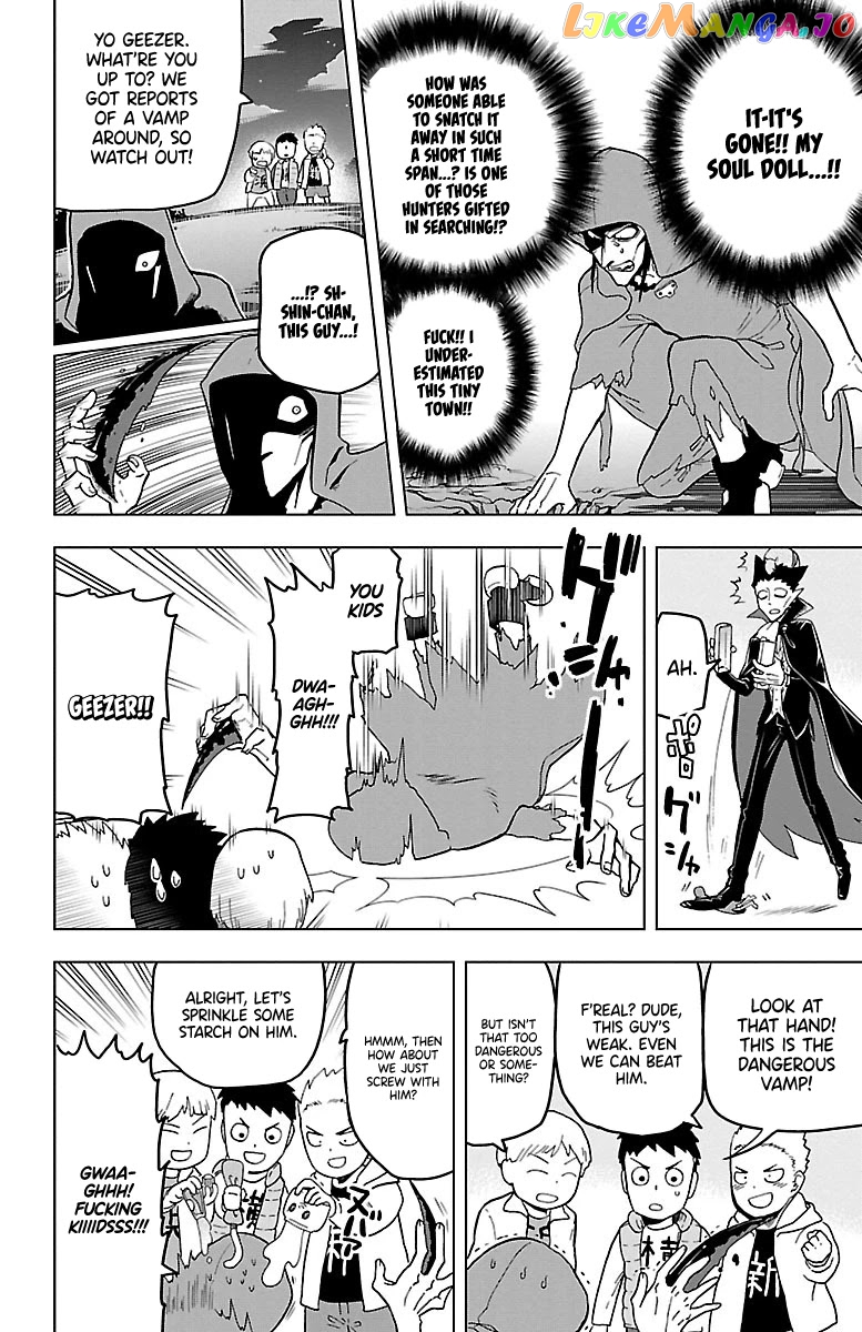 Kyuuketsuki Sugu Shinu chapter 16 - page 6