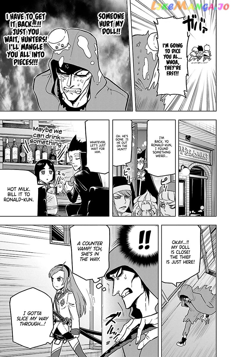 Kyuuketsuki Sugu Shinu chapter 16 - page 7