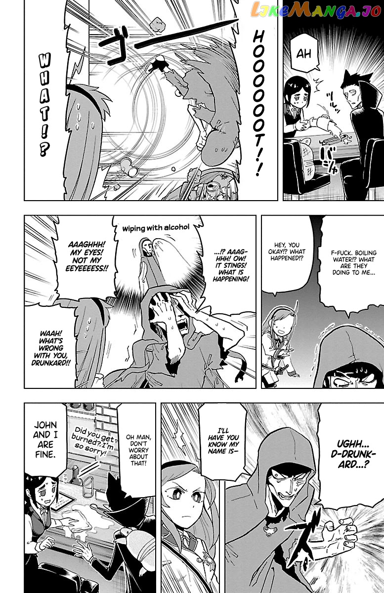 Kyuuketsuki Sugu Shinu chapter 16 - page 8