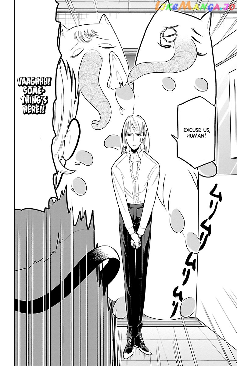 Kyuuketsuki Sugu Shinu chapter 48 - page 6