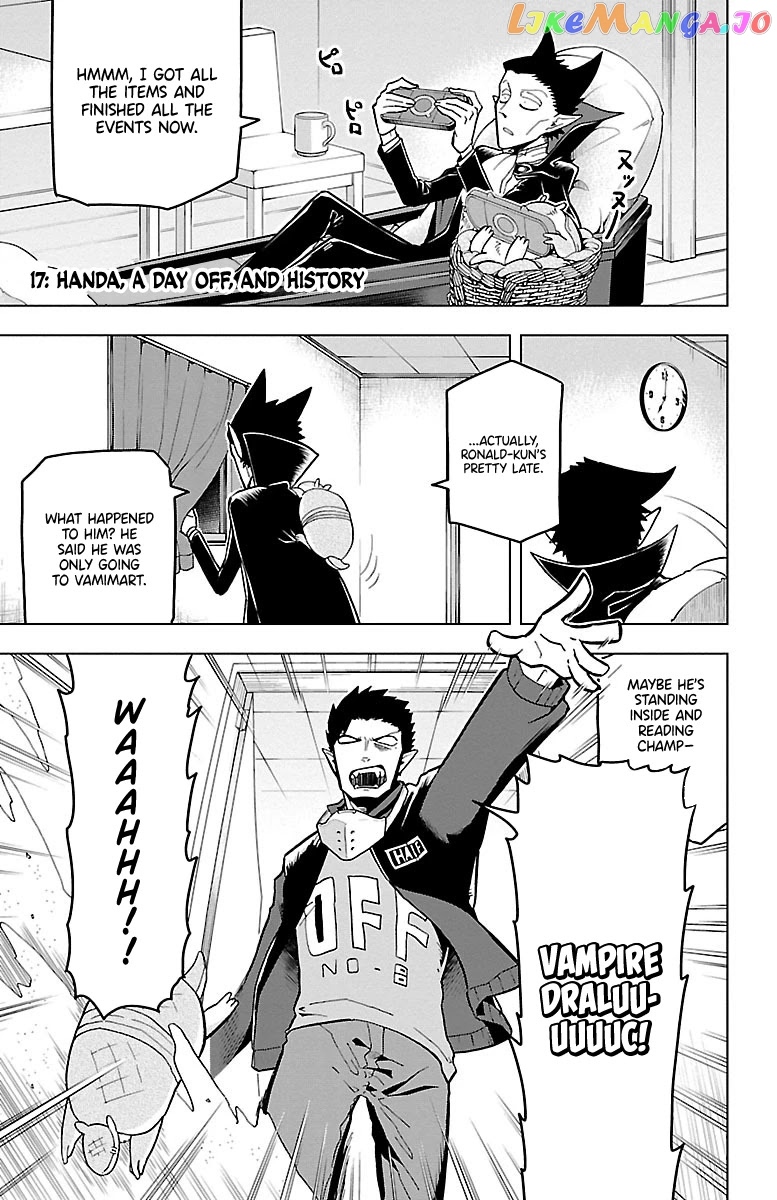 Kyuuketsuki Sugu Shinu chapter 17 - page 1