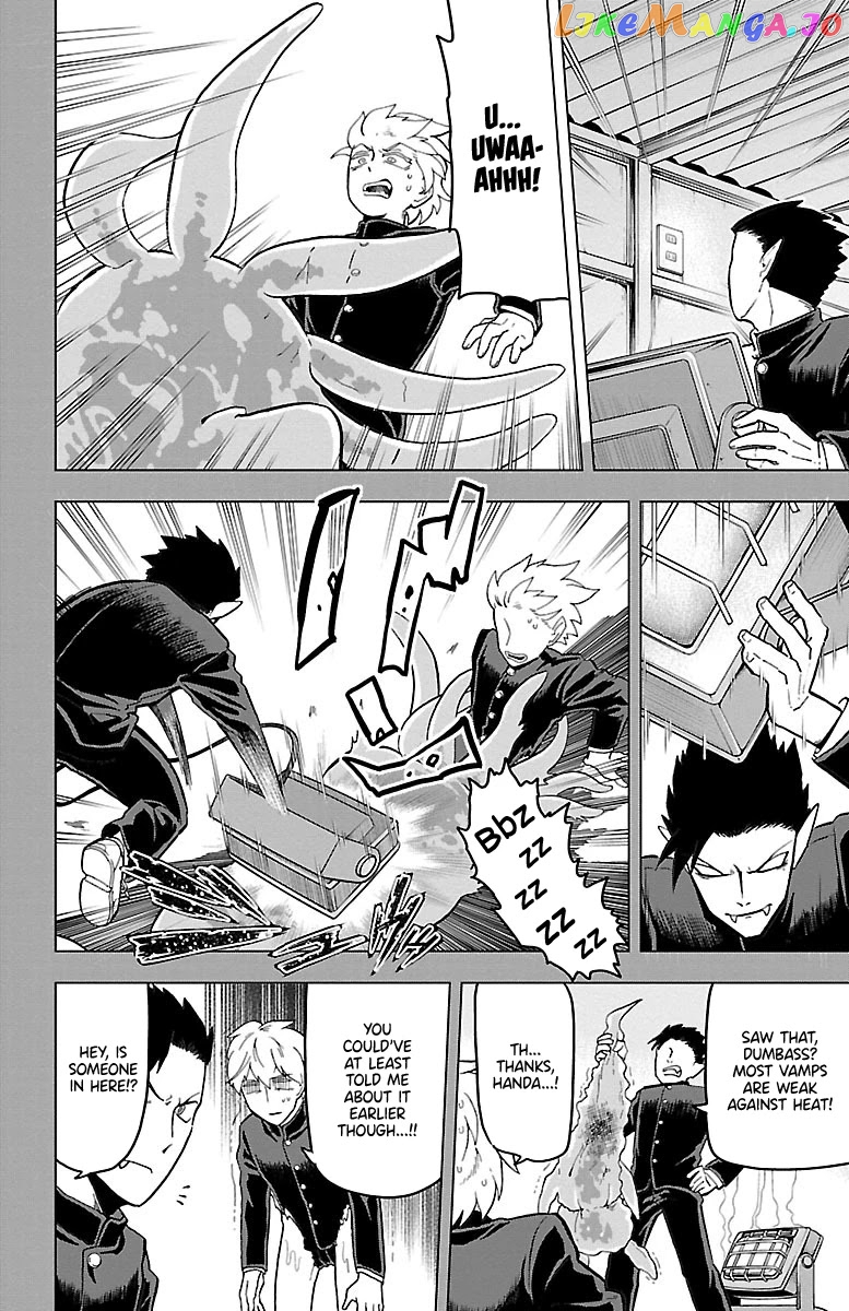 Kyuuketsuki Sugu Shinu chapter 17 - page 10