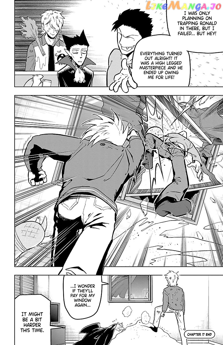 Kyuuketsuki Sugu Shinu chapter 17 - page 12