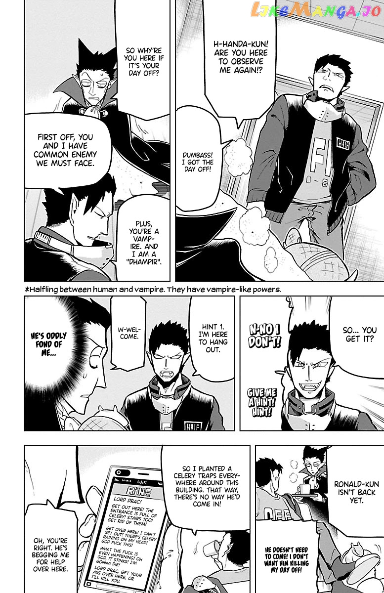 Kyuuketsuki Sugu Shinu chapter 17 - page 2