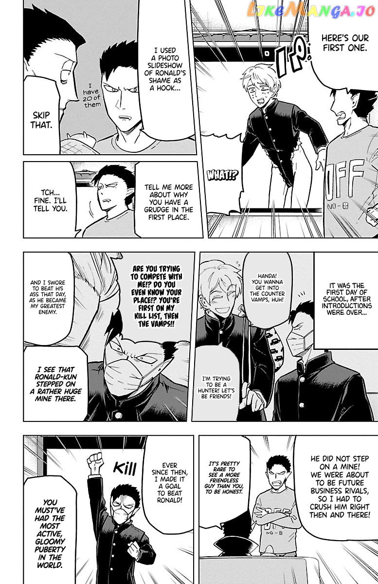 Kyuuketsuki Sugu Shinu chapter 17 - page 4