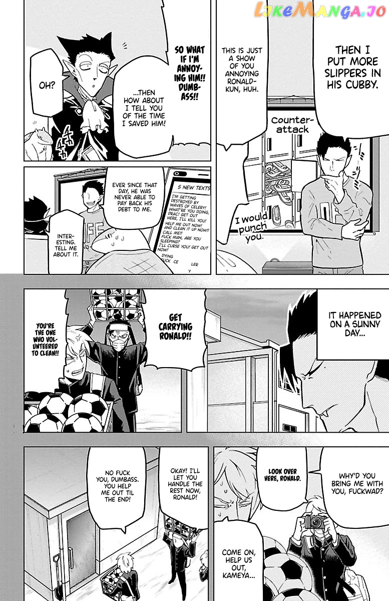 Kyuuketsuki Sugu Shinu chapter 17 - page 6