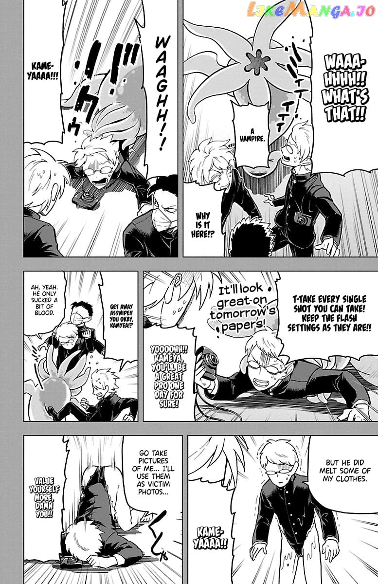 Kyuuketsuki Sugu Shinu chapter 17 - page 8
