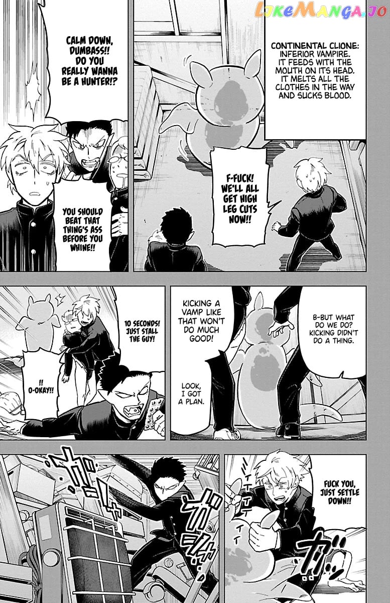 Kyuuketsuki Sugu Shinu chapter 17 - page 9