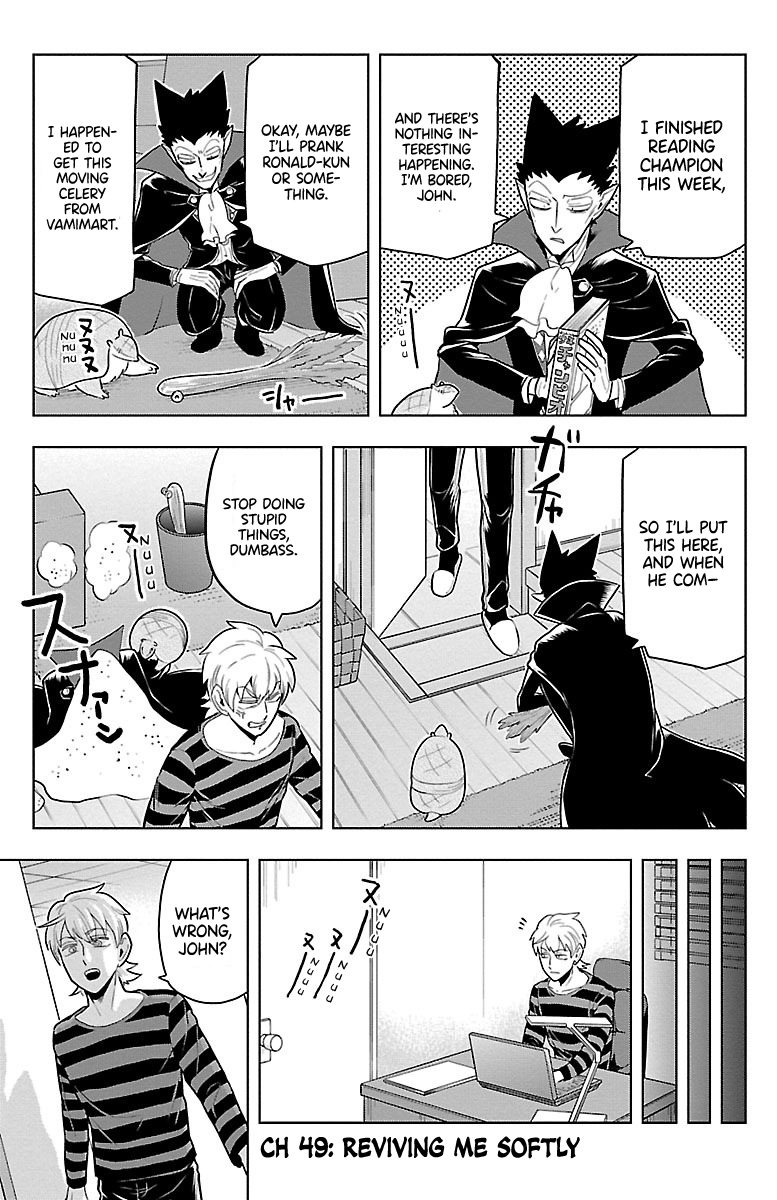 Kyuuketsuki Sugu Shinu chapter 49 - page 1