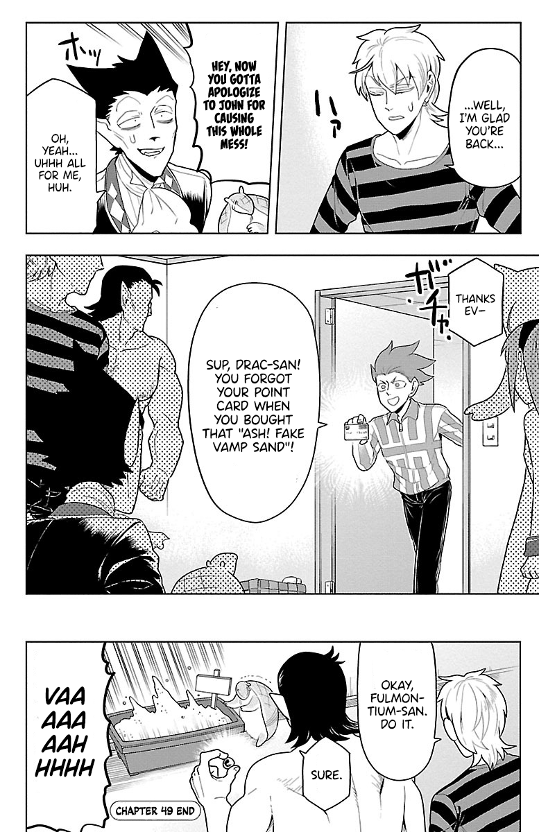 Kyuuketsuki Sugu Shinu chapter 49 - page 12