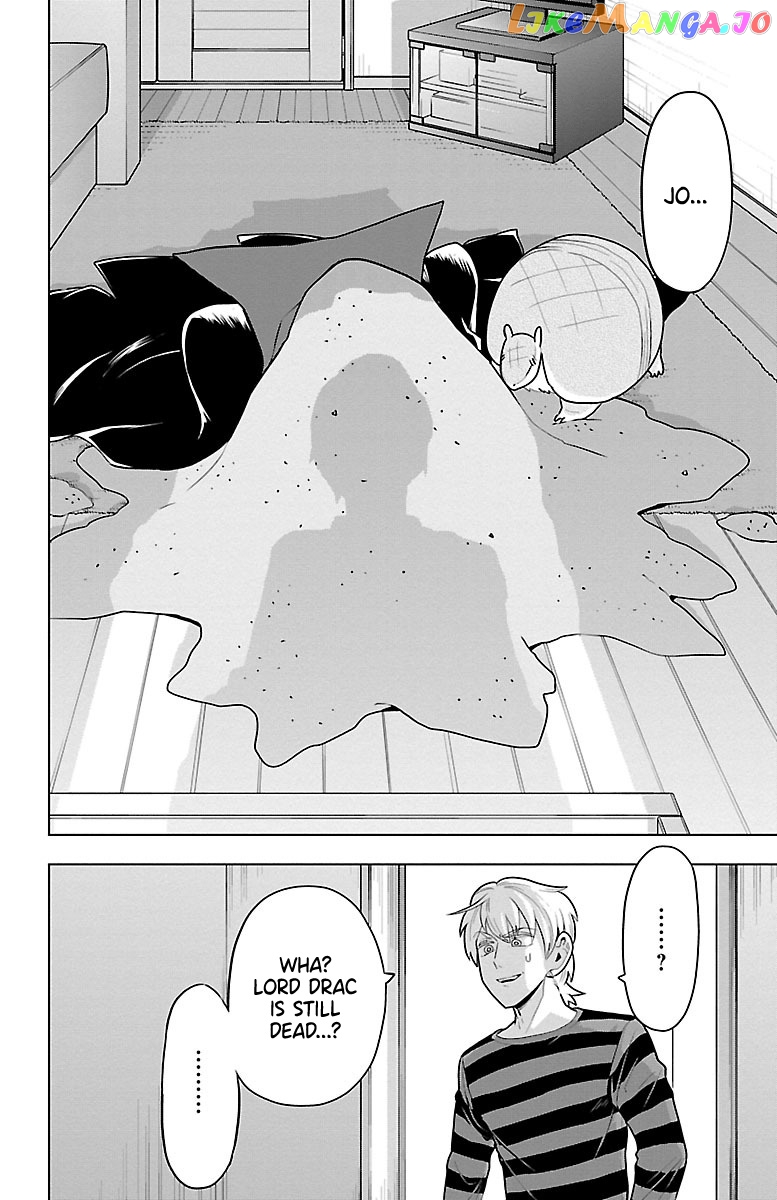 Kyuuketsuki Sugu Shinu chapter 49 - page 2