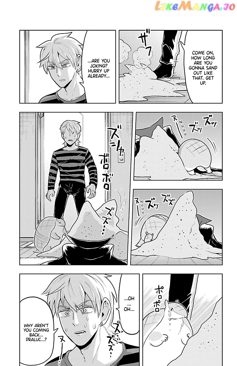 Kyuuketsuki Sugu Shinu chapter 49 - page 3
