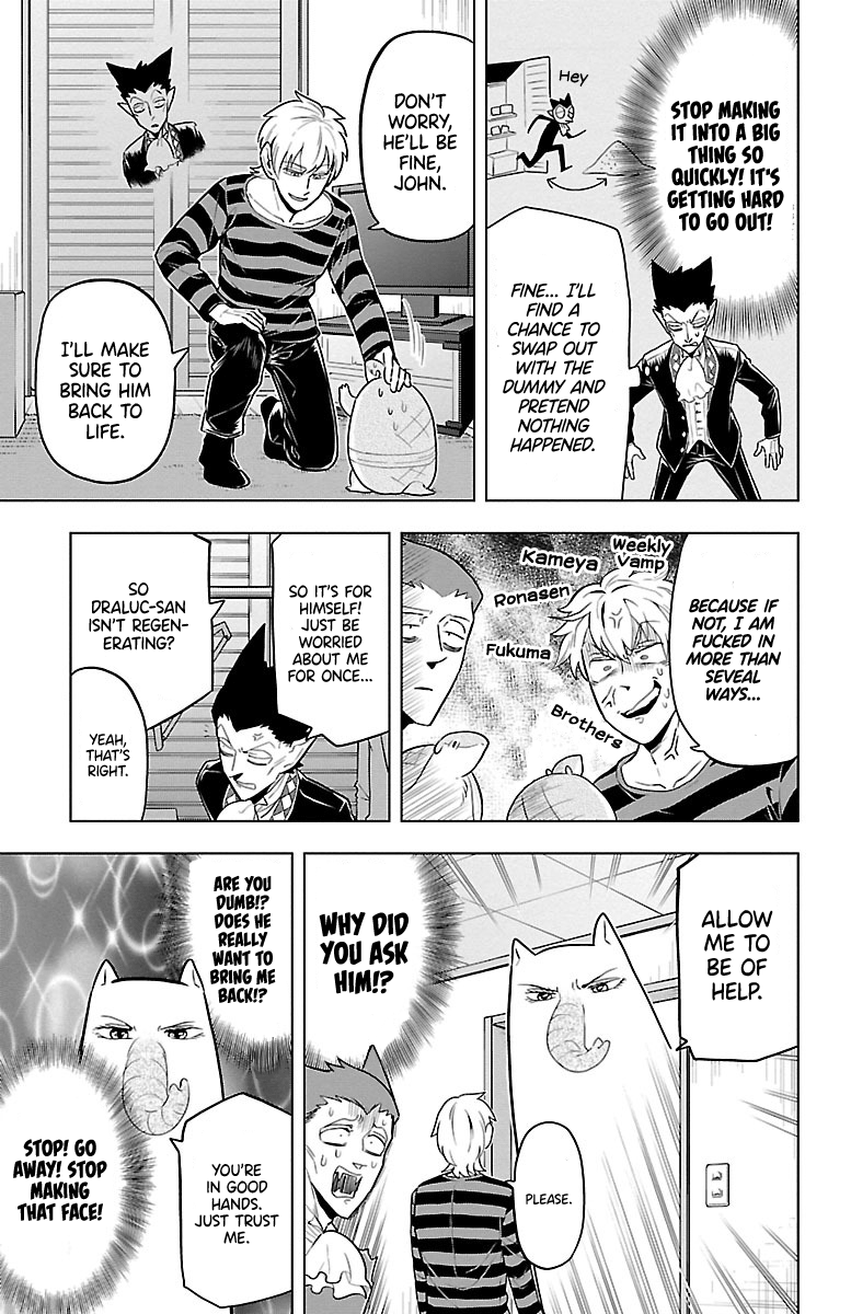 Kyuuketsuki Sugu Shinu chapter 49 - page 5