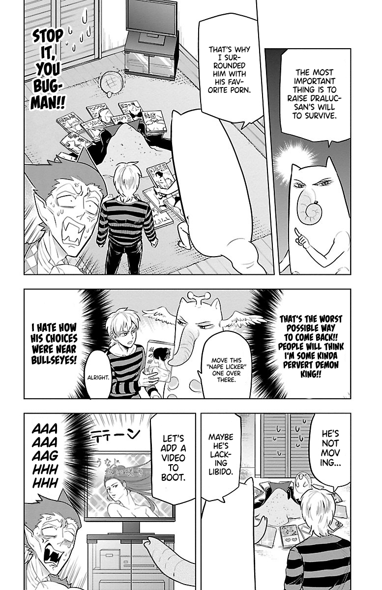 Kyuuketsuki Sugu Shinu chapter 49 - page 6