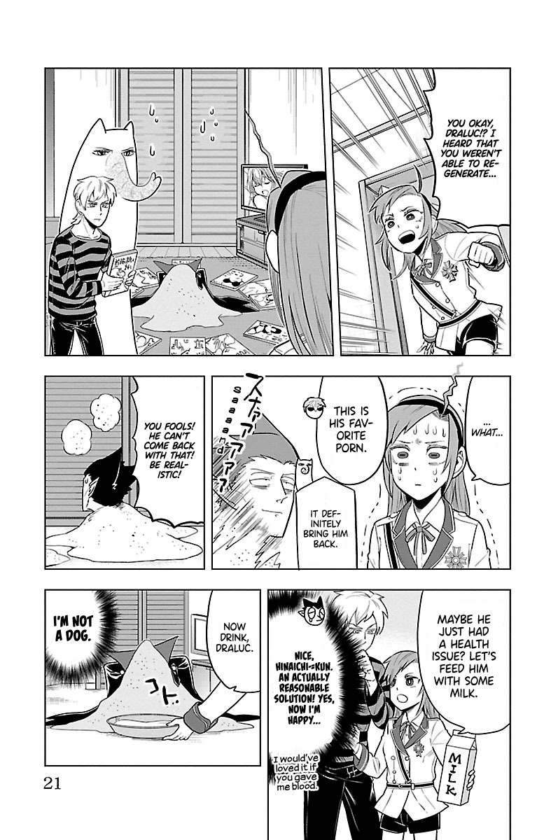 Kyuuketsuki Sugu Shinu chapter 49 - page 7