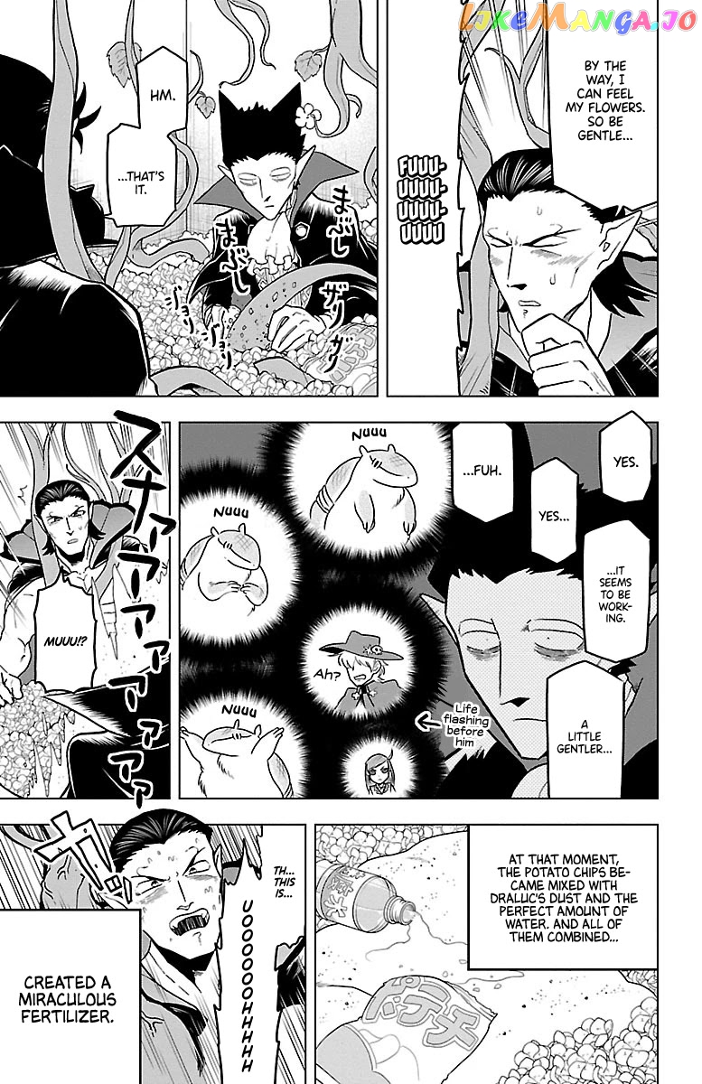 Kyuuketsuki Sugu Shinu chapter 18 - page 11