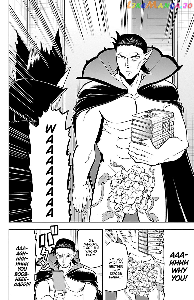 Kyuuketsuki Sugu Shinu chapter 18 - page 4