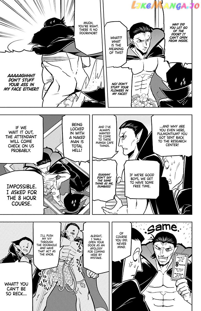 Kyuuketsuki Sugu Shinu chapter 18 - page 5