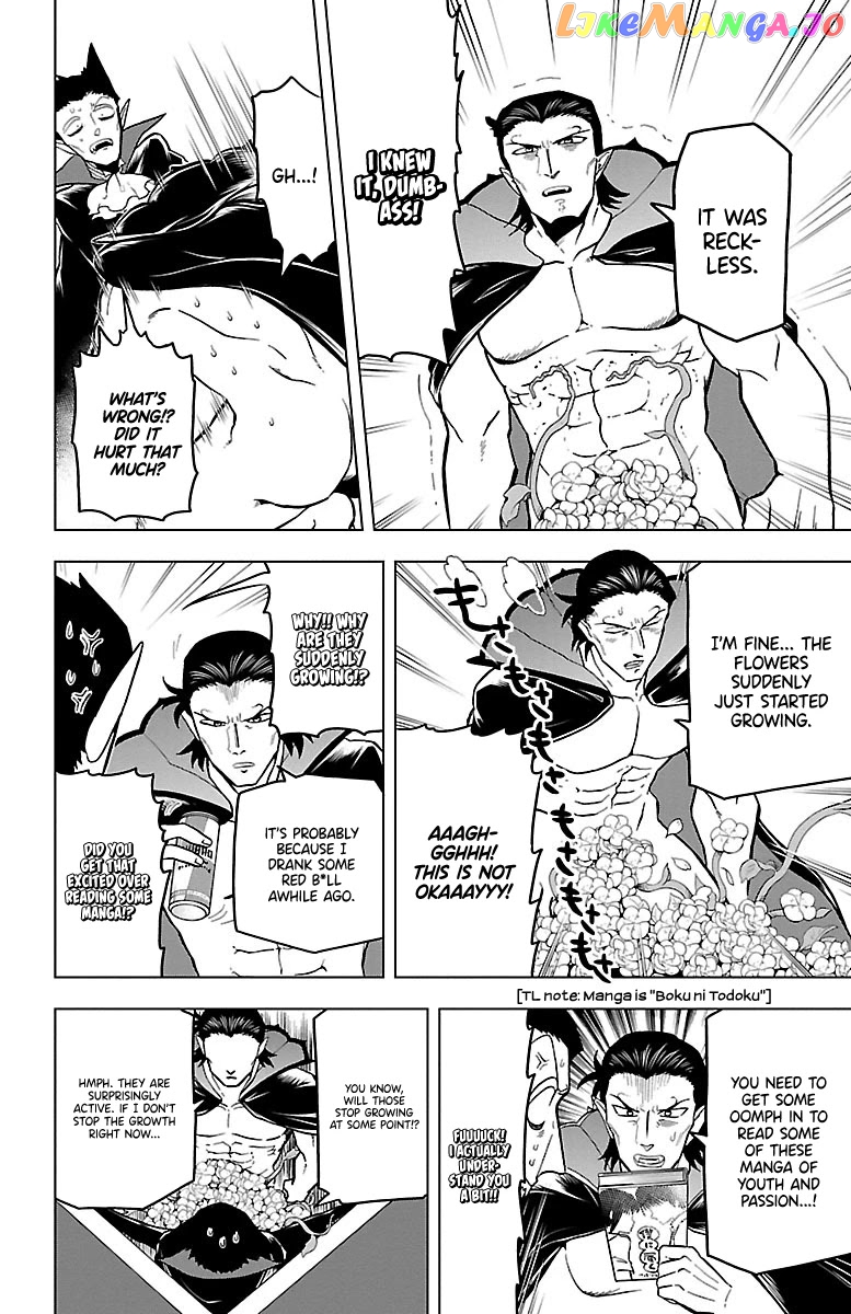 Kyuuketsuki Sugu Shinu chapter 18 - page 6