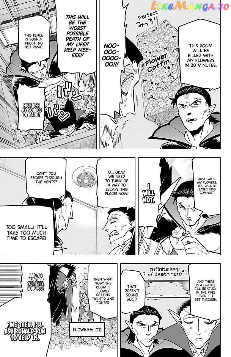 Kyuuketsuki Sugu Shinu chapter 18 - page 7